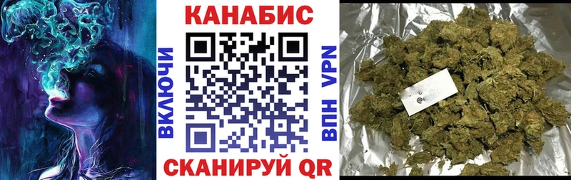 Наркошоп купить ГАШ  Галлюциногенные грибы  Мефедрон  КОКАИН  Alpha PVP  Сольвычегодск