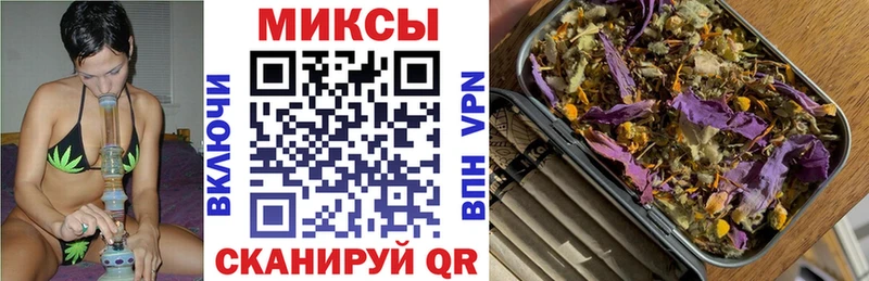 Купить  Сольвычегодск  БУТИРАТ GHB 