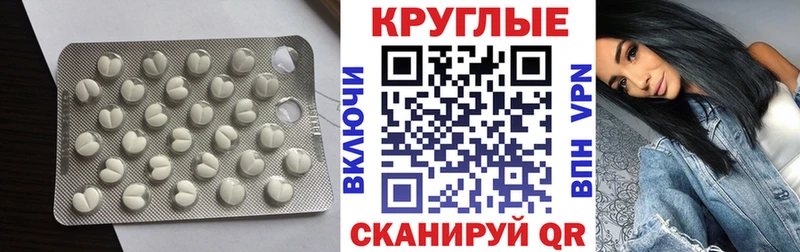Купить где  Сольвычегодск  ЭКСТАЗИ louis Vuitton 