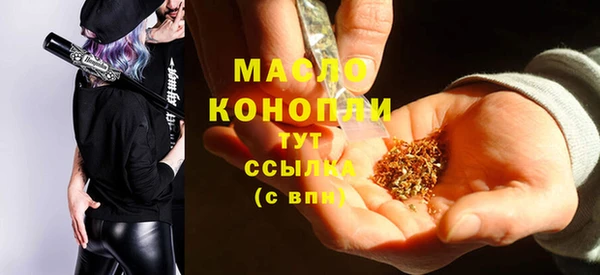 прущие грибы Струнино