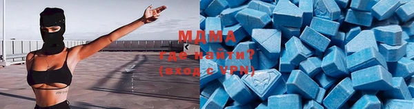 спайс Строитель