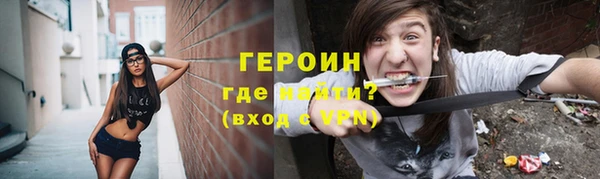 прущие грибы Струнино