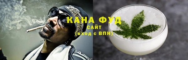 кокаин колумбия Ступино