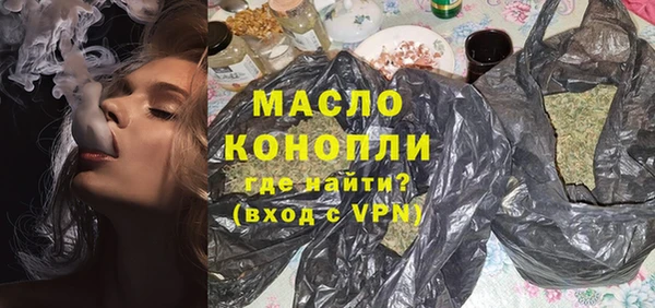 кокаин колумбия Ступино