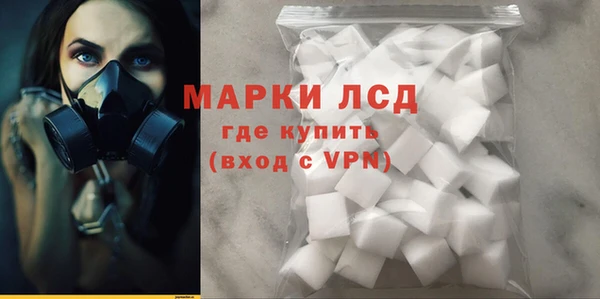спайс Строитель