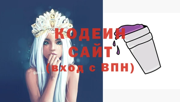 кокаин колумбия Ступино