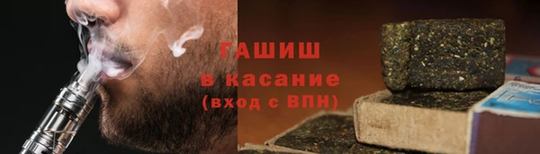 прущие крисы Тавда