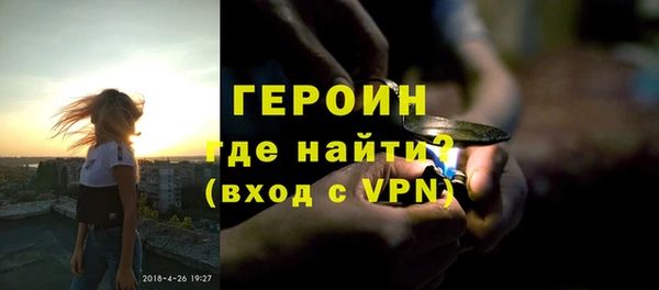 спайс Строитель