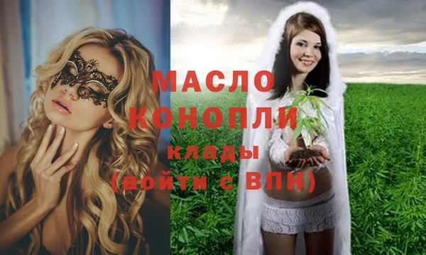 кокаин колумбия Ступино