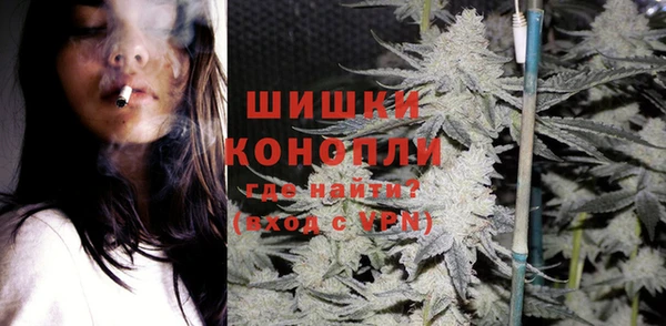 спайс Строитель