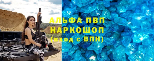 кокаин колумбия Ступино