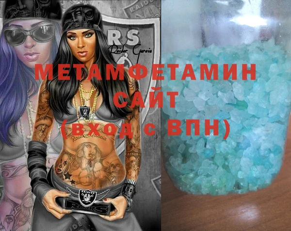 кокаин колумбия Ступино