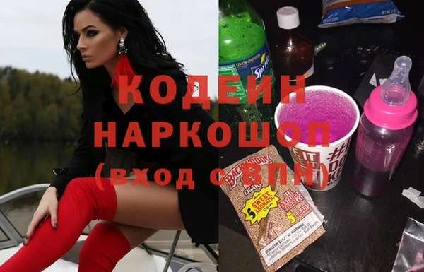 спайс Строитель
