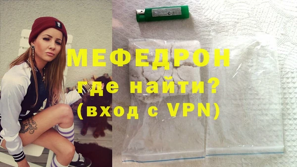 прущие грибы Струнино
