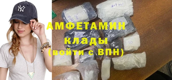 кокаин колумбия Ступино
