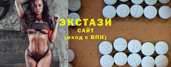 прущие грибы Струнино