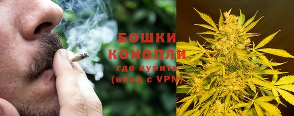 кокаин колумбия Ступино