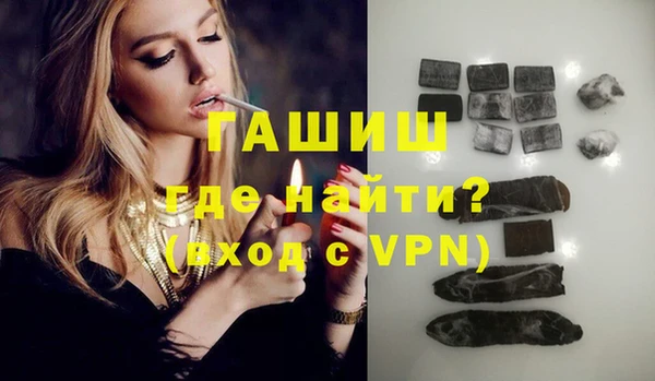 прущие грибы Струнино