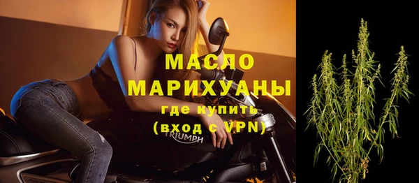 прущие грибы Струнино